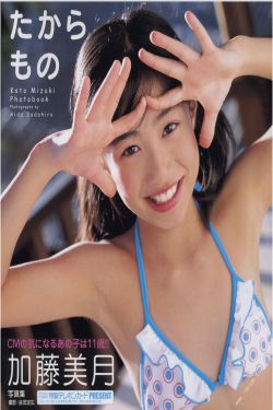 暮光之城第三部
